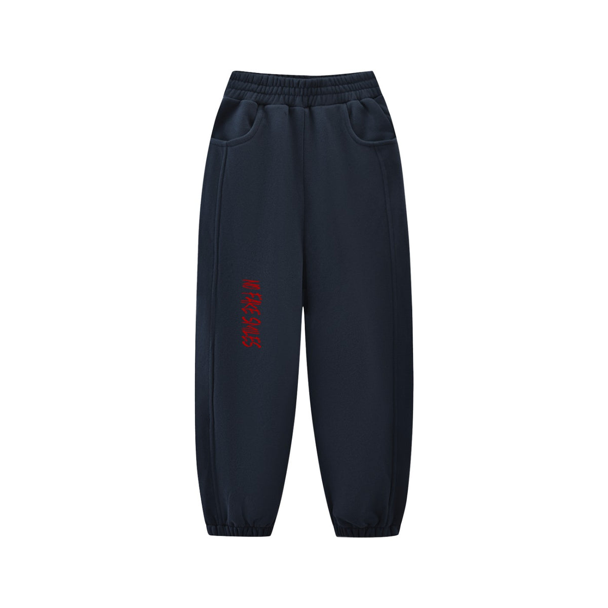No Fake Smiles kids' dark navy fleece sweatpants with elastic waist, side pockets, and red logo print on the leg.